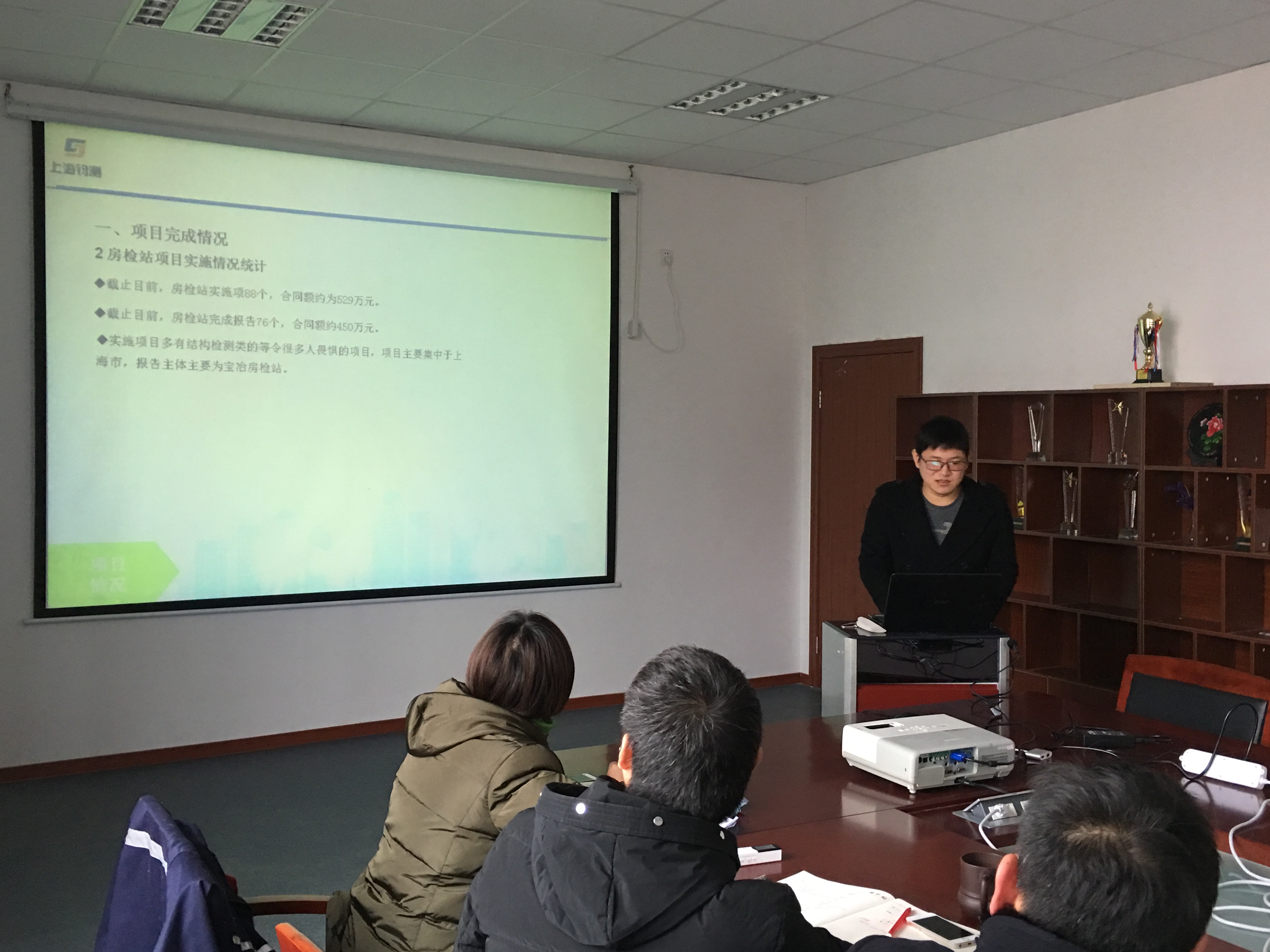 鈞測年終述職：八仙過海盤點(diǎn)足跡，摩拳擦掌2019